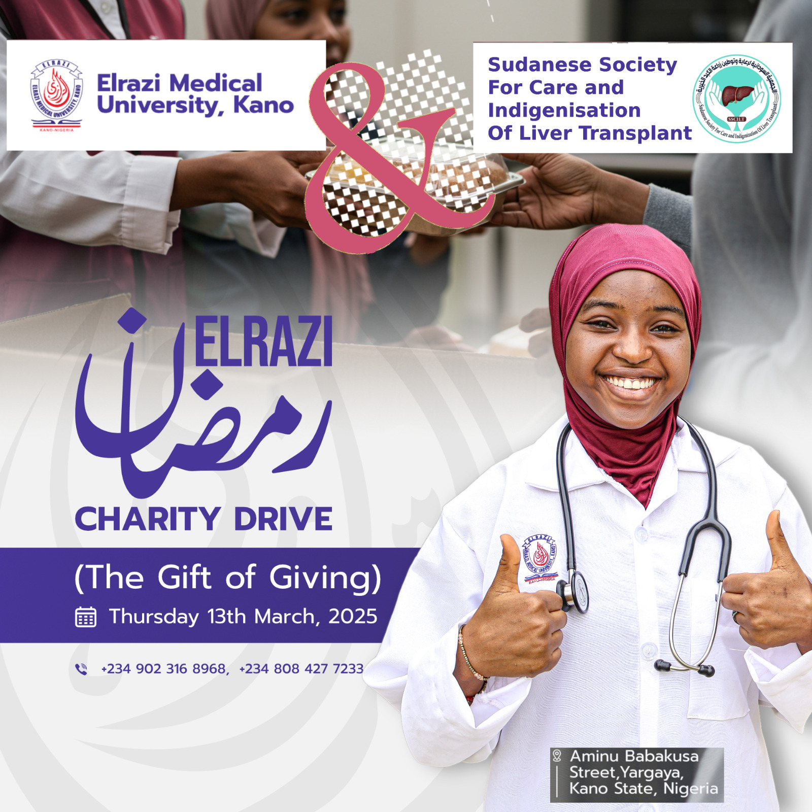Elrazi Charity Foundation